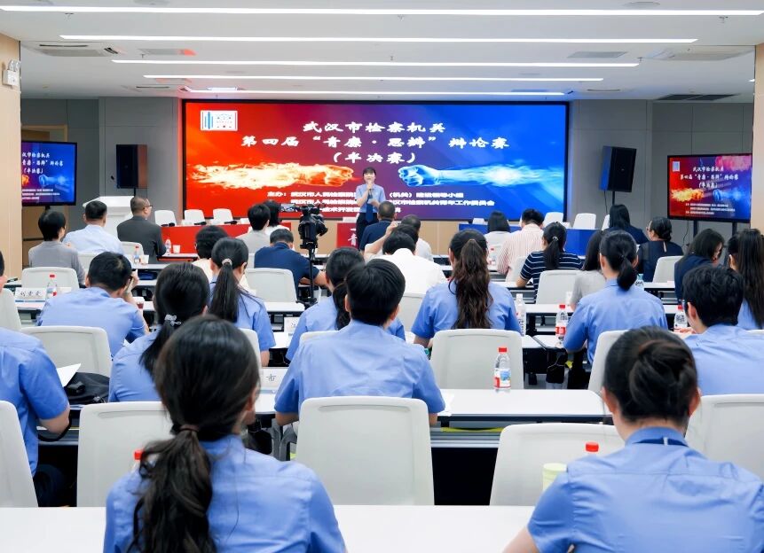 Oi，相对，那就针锋相对，青廉·思辨赛场相会！